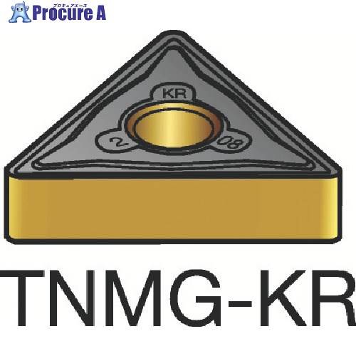 SANDVIK T-Max P 旋削用ネガ手当て(110) 3205 TNMG 16 04 12-KR  3205 (110) 10個 ■▼695-1881 【貨物輸送都度積もり書き】 ●KO521