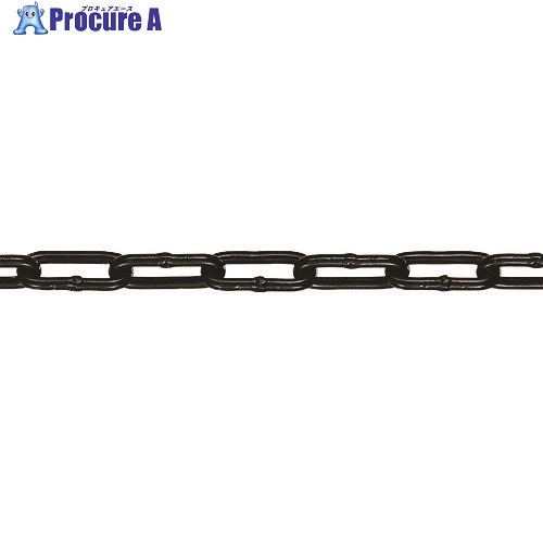 水本 アルミカラーチェーン ブラック 30m 線径6mm AL-6BK 1本 ■▼849-0283 【代引決済不可】【送料都度見積】