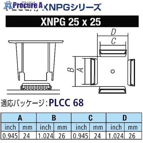 グット PLCC用ノズルXFC用 XNPG-25X25 1個 ■▼849-8234【代引決済不可】【貨物輸送都度積もり書き】