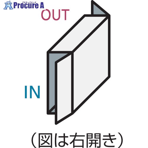 Panasonic 宅配ボックスCOMBO スリムタイプ後出し右開き ホワイト CTNR4011RWS 1台 ■▼858-7486 【送料都度見積】 ●YA513