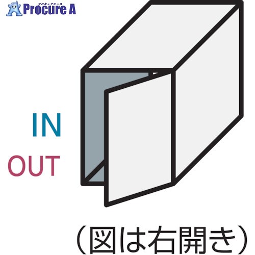 Panasonic 宅配ボックスCOMBO ミドルタイプ前出し右開き シルバー CTNR4020RSC 1台 ■▼858-7492 【送料都度見積】｜プロキュアエース