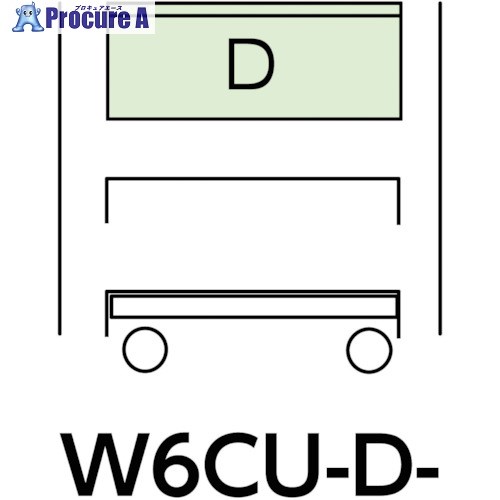 まっ盛りテック 特別手押し車 W600×D400 移し替える式 押し込み超深型1段×ヤマテックグリーン W6CU-D-G 1台 ■▼868-3465 物流・運搬器具-その他