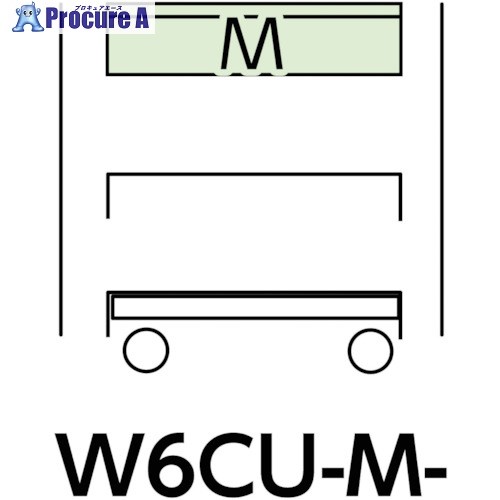 ヤマテック スペシャルワゴン W600&times;D400 移動式 キャビネット深型1段&times;ヤマテックグリーン W6CU-M-G 1台 ■▼868-3495 ｜プロキュアエース