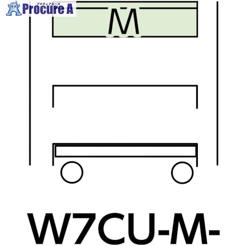ヤマテック スペシャルワゴン W750×D500移動式 キャビネット深型1段×1個 ヤマテックアイボリー W7CU-M-IV 1台 ■▼868-3676