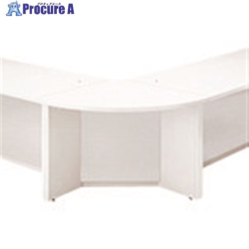 PLUS 32058)FK ローカウンター外コーナー FK-LOC W4 FK-LOC W4 1台 ■▼197-2850 【送料都度見積】｜プロキュアエース