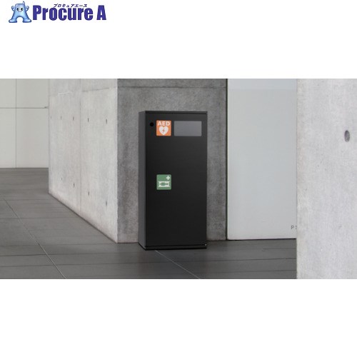 PROFIT AED＆担架納めるボックス席(W397XD175XH835) PIA-SET-001 1台 ■▼383-0575