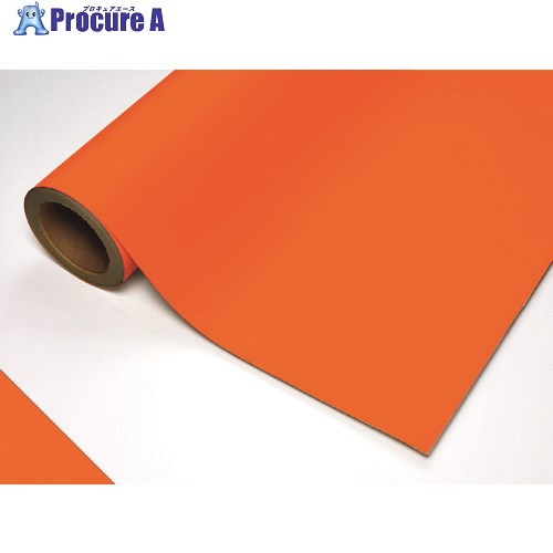 中川ケミカル カッティングシート CL-162反射橙 1240mm×15M CS1240CL16215 1巻 ■▼424-9536 【代引決済不可】【送料都度見積】