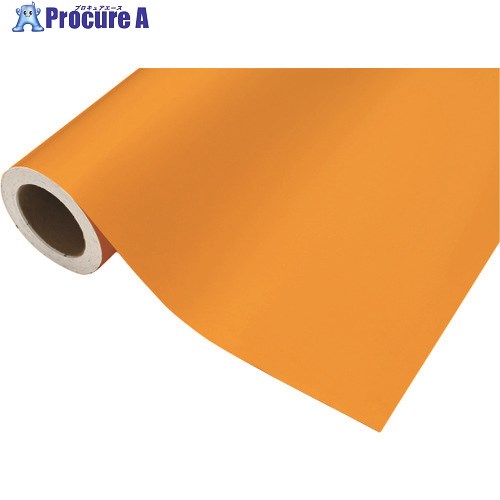 中川ケミカル カッティングシート204サフラン1010mm×20m CS1010204F 1巻 ■▼424-9580 【送料都度見積】