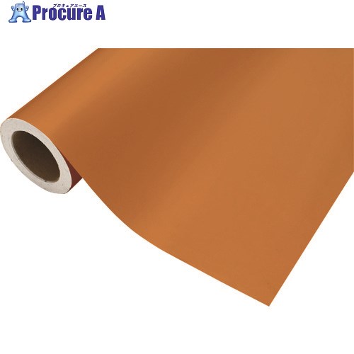 中川ケミカル カッティングシート206ナジット1010mm×20m CS1010206F 1巻 ■▼424-9757 【送料都度見積】 20,157円