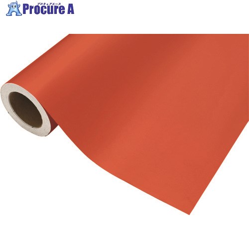 中川ケミカル カッティングシート200キャロット1010mm×20m CS1010200F 1巻 ■▼424-9804 【送料都度見積】