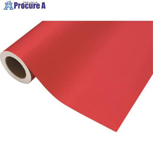 中川ケミカル カッティングシート133ポピーレッド1010mm×20m CS1010133F 1巻 ■▼425-2776 【送料都度見積】