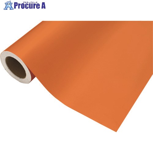 中川ケミカル カッティングシート202サンキス1010mm×20m CS1010202F 1巻 ■▼425-2796 【送料都度見積】 20,157円