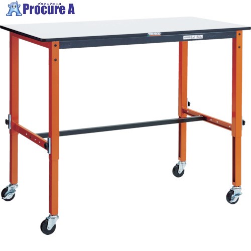 TRUSCO 軽掛け目御役目台高さ自然調整式(80kg)TFAEM型 1200X600XH716～1016 φ75キャスター付 オレンジ色色 TFAEM-1260C75 1台 ■▼770-3635