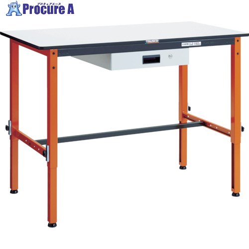 TRUSCO 軽荷重作業台高さ調節式(150kg)TFAEM型 薄型1段引出付 1200X600XH650～950 オレンジ色 TFAEM-1260UDK1 1台 ■▼770-3643