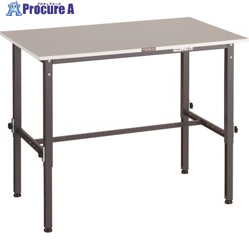 TRUSCO 軽荷重作業台高さ調節式(150kg)RAEM2型 RoHS2対応天板 1200X750XH650～950 ダークグレー色 RAEM2-1200 DG 1台 ■▼161-1335