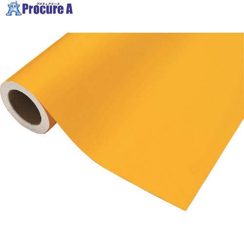 中川ケミカル カッティングシート311クロームイエロー450mm×12M CS045311R 1本 ■▼175-6048 【送料都度見積】