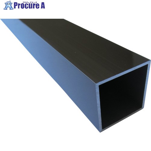 アルインコ アルミ角パイプ 100x100x2.5ブロンズ 4m FB121B 1本 ■▼849-4476 ※個人宅様送り不可|プロキュアエース