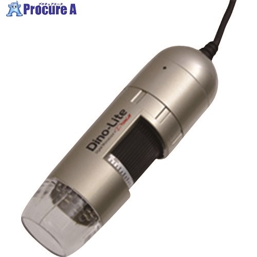 楽天市場】[公式]Dino-Lite Basic E DINOAM2101 電子顕微鏡 マイクロ