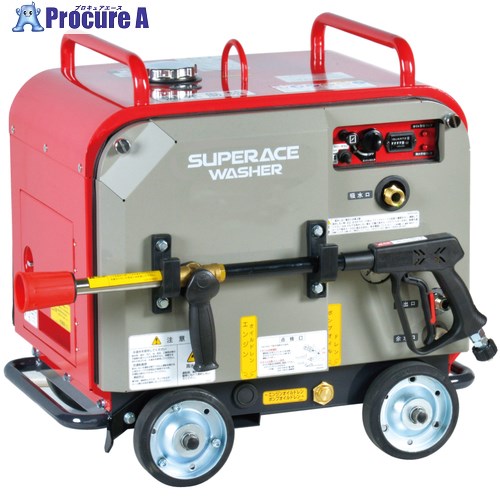 百貨店製作 発動機式高圧洗い濯ぎ機 SEV-3010SS 防音印字機 SEV-3010SS 1台 ■▼112-7618