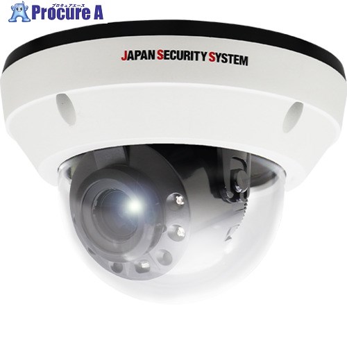 JSS アナログHD対応5メガピクセル 屋外IRドーム型カメラ JS-CA4041A 1台 ■▼575-5989 【送料都度見積】