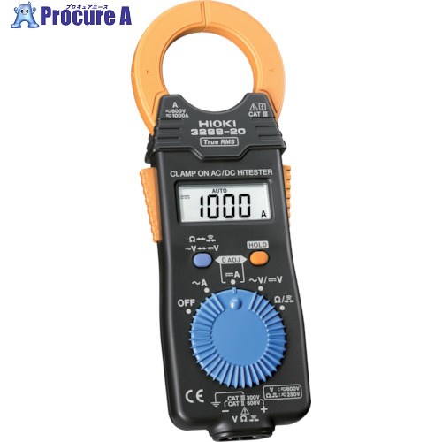 HIOKI AC/DCクランプメータ 3288-20 書きもの3点付 3288-20SYORUI3TENTUKI 1台 ■▼117-3824 【貨物輸送都度積もり書き】