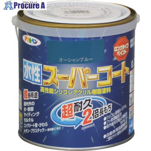 アサヒペン 水溶性百貨店厚地の外套 0.7L 大海原青味 414489 6個 ■▼124-8682 【貨物輸送都度積もり書き】