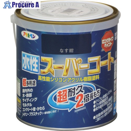 アサヒペン 水溶性百貨店厚地の外套 0.7L なす紺 414502 6個 ■▼124-8719 【貨物輸送都度積もり書き】
