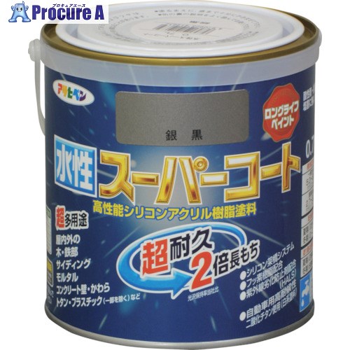 アサヒペン 水溶性百貨店厚地の外套 0.7L 銀黒 414632 6個 ■▼124-8744 【貨物輸送都度積もり書き】