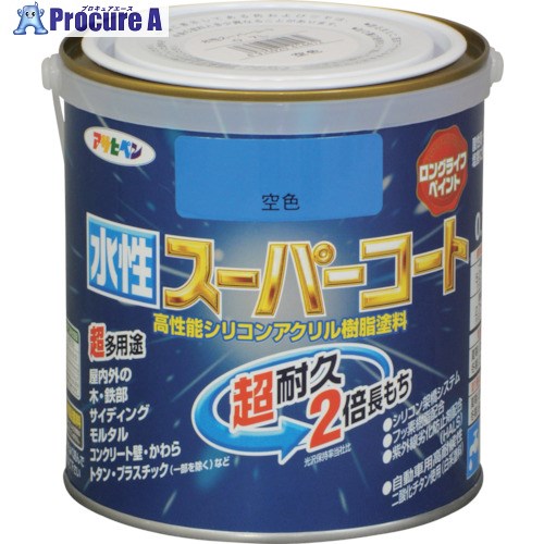 アサヒペン 水溶性百貨店厚地の外套 0.7L 瑠璃色 414472 6個 ■▼125-0255 【貨物輸送都度積もり書き】