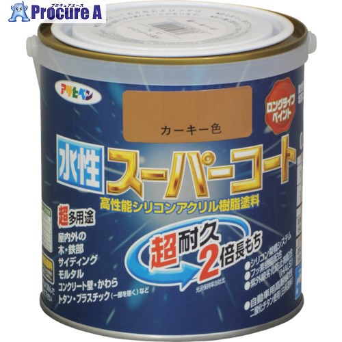 アサヒペン 水溶性百貨店厚地の外套 0.7L 鉄道車両足がかり 414403 6個 ■▼125-0266 【貨物輸送都度積もり書き】