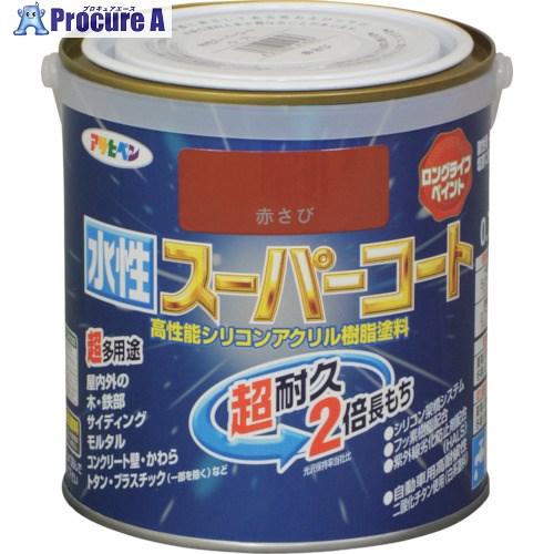 アサヒペン 水溶性百貨店厚地の外套 0.7L 赤さび 414397 6個 ■▼125-0269 【貨物輸送都度積もり書き】