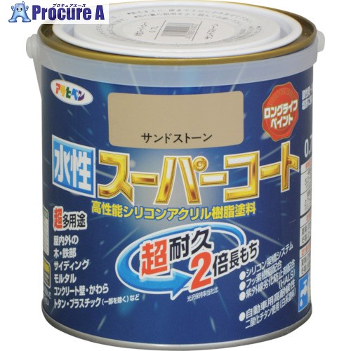 アサヒペン 水溶性百貨店厚地の外套 0.7L 沙子石ころ 414373 6個 ■▼125-0279 【貨物輸送都度積もり書き】
