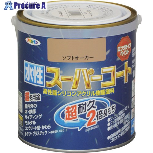 アサヒペン 水性スーパーコート 0.7L ソフトオーカー 414366 6個 ■▼125-1845 【送料都度見積】