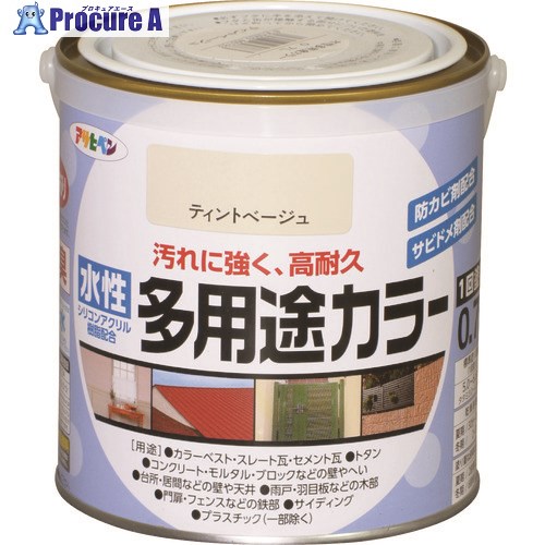 アサヒペン 水性多用途カラー0.7Lティントベージュ 460783 6缶 ■▼128-3280 【送料都度見積】