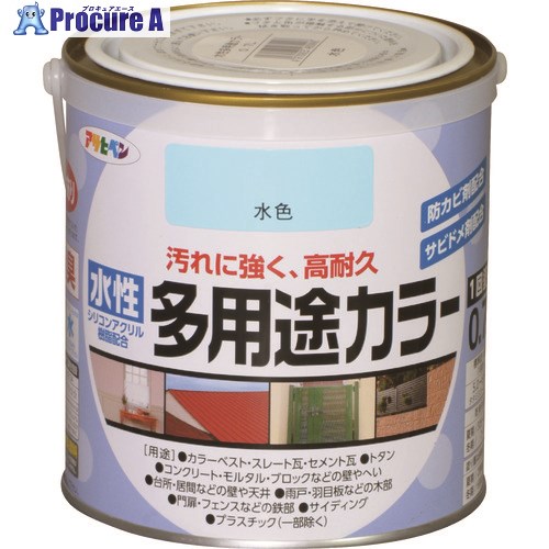 アサヒペン 水性多用途カラー0.7L 水色 460998 6缶 ■▼128-3327 【送料都度見積】
