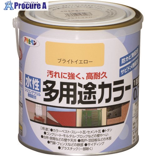 アサヒペン 水性多用途カラー0.7Lブライトイエロー 460967 6缶 ■▼128-3471 【送料都度見積】