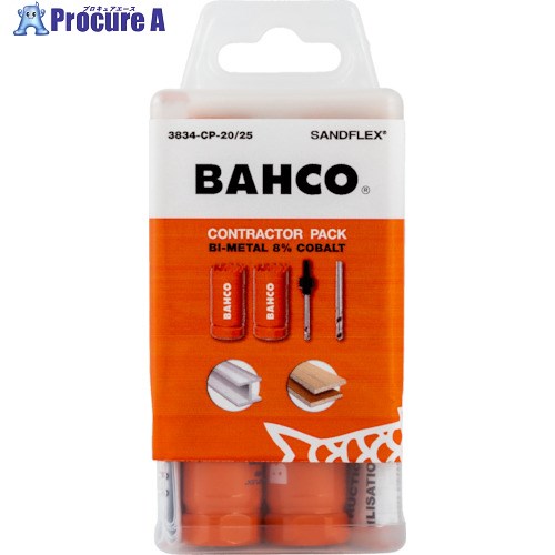 BAHCO バイメタルホールソー 3834-CP-20/25 1本 ■▼383-9717 【送料都度見積】