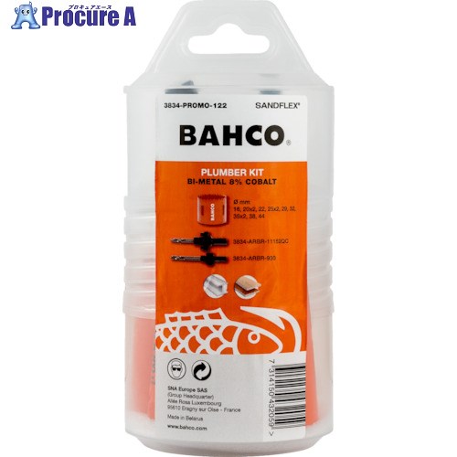 BAHCO バイメタルホールソーセット 3834-PROMO-122 1個 ■▼384-7370 【送料都度見積】｜プロキュアエース