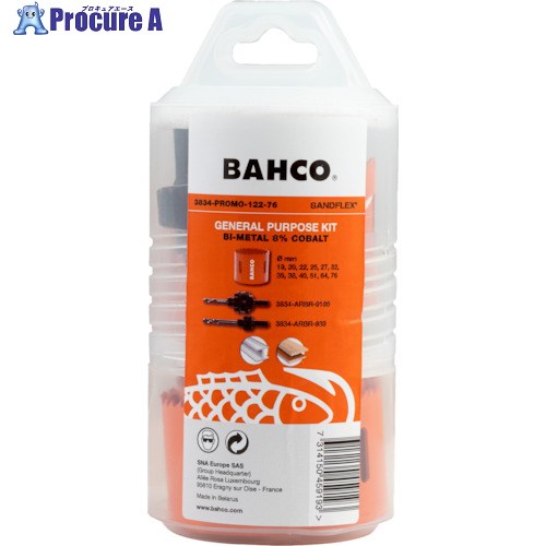 BAHCO バイメタルホールソーセット 3834-PROMO-122-76 1個 ■▼384-7881 【送料都度見積】