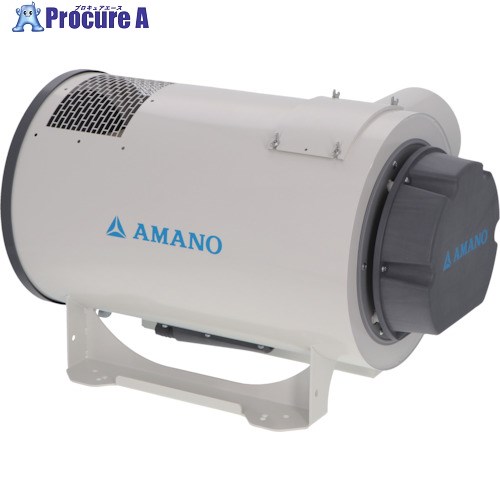 アマノ フィルターレスミストコレクター MR-25 4146501 1台 ■▼470-8283 【送料都度見積】※車上渡し