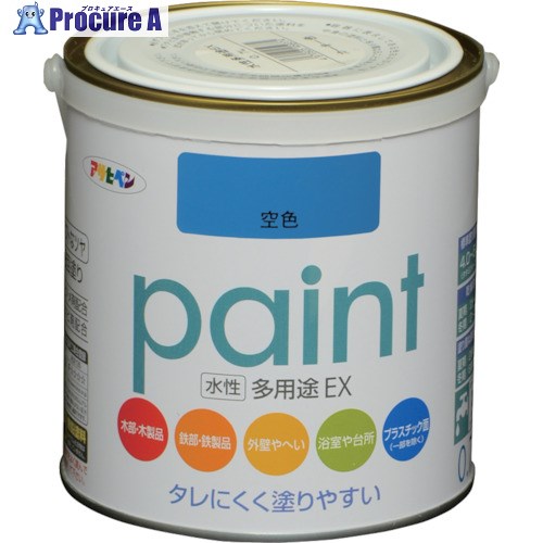 アサヒペン 水性多用途EX 0.7L 空色 459497 6缶 ■▼824-8965 【送料都度見積】