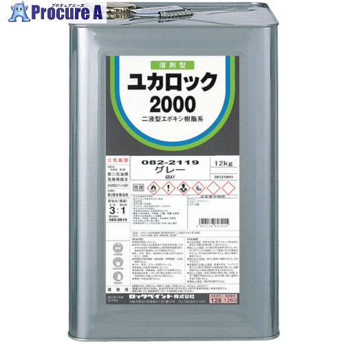 ロック ユカロック#2000 緑 12KG 082-2217-01 1缶 ▼851-1777 ｜プロキュアエース