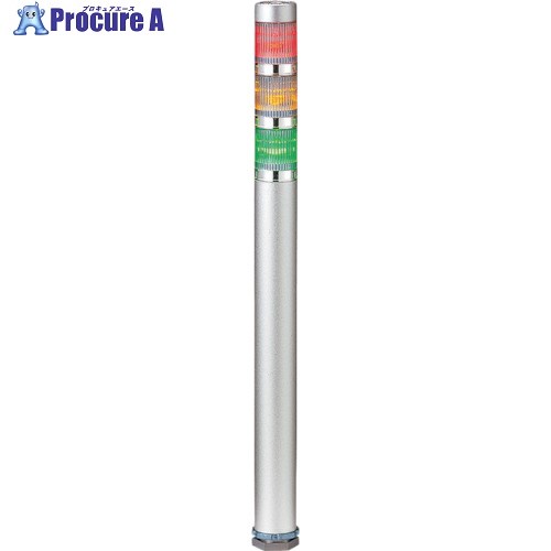 PATLITE スーパースリムLED超スリム積層 ME-302A-RYG 1台 ▼856-8518