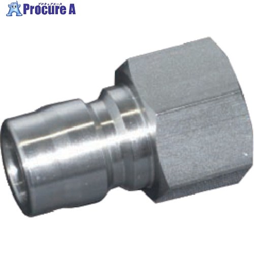 ヤマト STYカップリング プラグ(おねじ取付用・ステンレス)STY10-PF STY10-PF SUS 1個 ▼857-8042