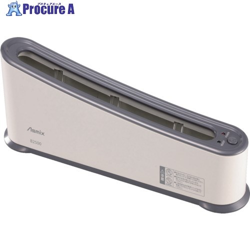ASKA 個人的製本機 B2500 1台 ■▼868-7549 【貨物輸送都度積もり書き】