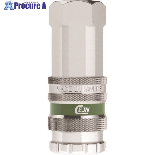 CEJN シリーズ342 安全ロック機構付カップリング NPT1/4 メネジ 10-342-1402 10個 ■▼123-4387 【送料都度見積】｜プロキュアエース