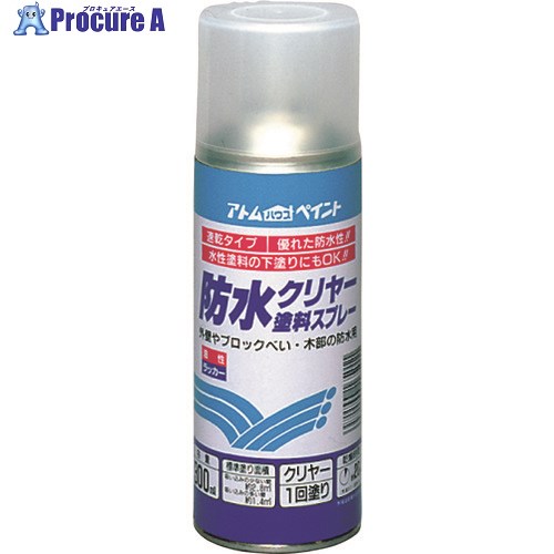 原子絵の具 雨合羽読みやすい絵の具吹き付ける 300ML 00001-16502 12本 ■▼202-5704 【貨物輸送都度積もり書き】