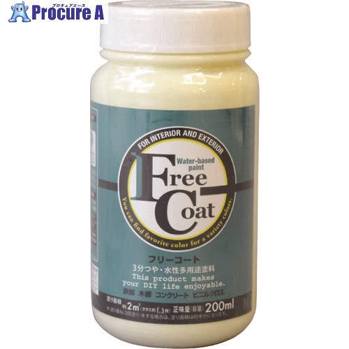 原子えの具 水溶性無償性厚地の外套 200ML シフォン黄色 00001-23109 12本 ■▼203-5392 【貨物輸送都度積もり書き】