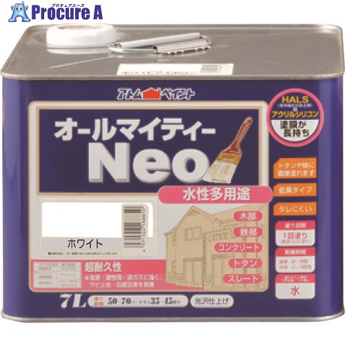 アトムペイント 水性オールマイティーネオ 7L ホワイト 00001-18880 1缶 ■▼203-5430 【送料都度見積】