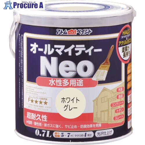 アトムペイント 水性オールマイティーネオ 0.7L ホワイトグレー 00001-18759 6缶 ■▼203-5433 【送料都度見積】｜プロキュアエース 13,563円